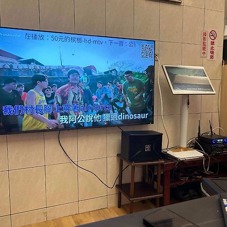 Painted Holiday 小琉球 エクステリア 写真