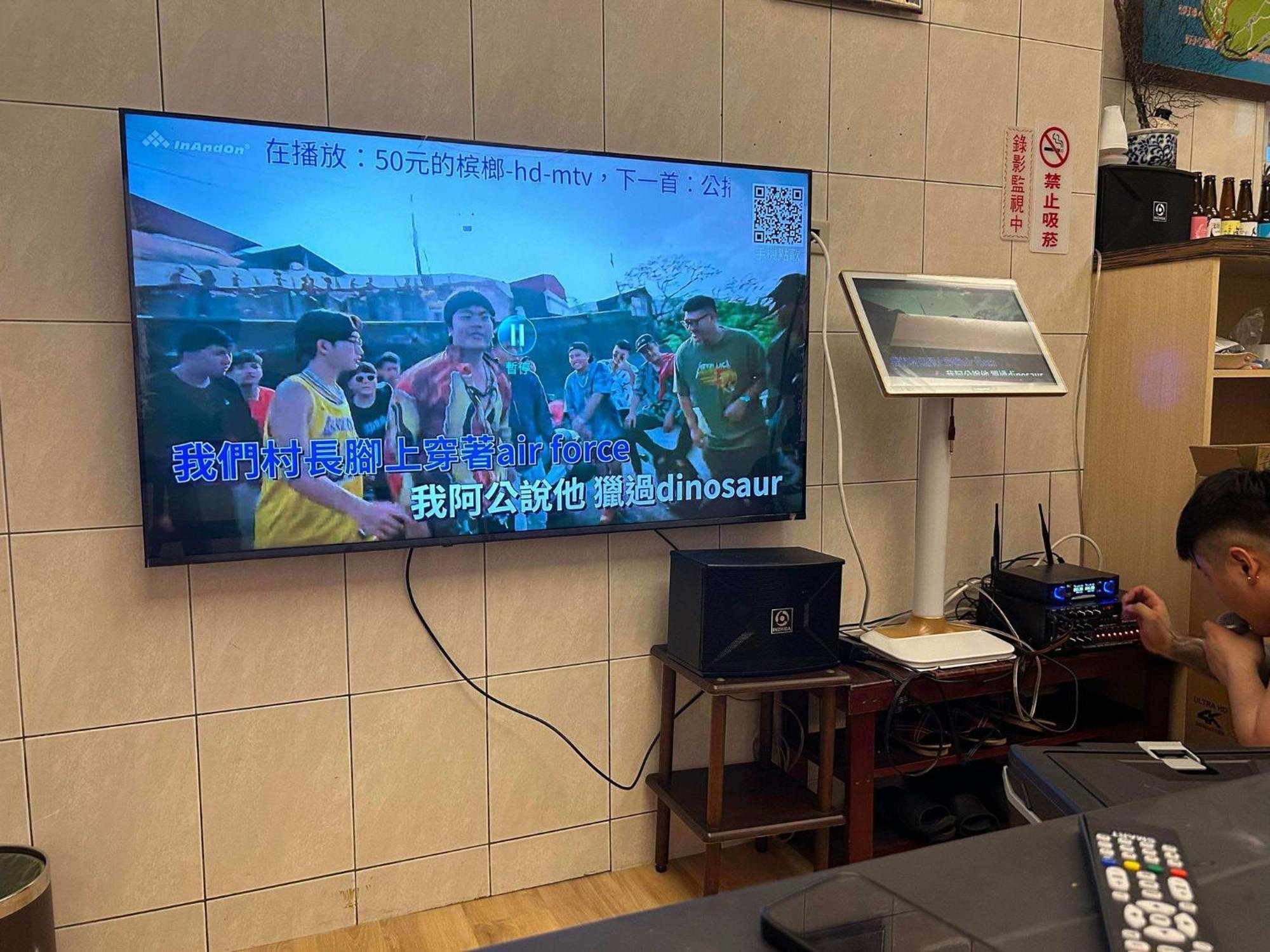 Painted Holiday 小琉球 エクステリア 写真